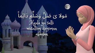 Maula Ya Salli Wasallim Naat in Arabic  Qaseeda Burda Shareef  Best Naat  kids Islam [upl. by Ydoj]