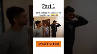 😂😂😂 masti love best funny suyash suyashvlog SuyashVlogs shorts friends friendship [upl. by Eitteb]