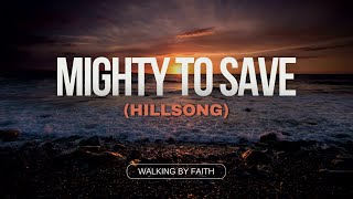 Mighty To Save Hillsong Worship  Youth Notebook [upl. by Sherrill]