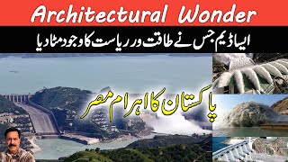 Tarbela Dam I Architectural Wonder of Pakistan I Largest Earthfilled Dam in the World I River Indus [upl. by Baum514]