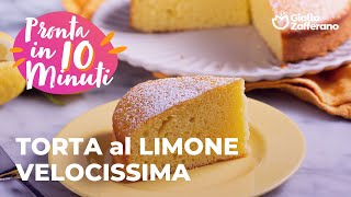 TORTA al LIMONE VELOCISSIMA SOFFICE GOLOSA e PRONTA in 10 MINUTI😋💛🍋 [upl. by Parrott]