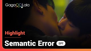 Kim Sohyun and Song Kang’s first kiss  Love Alarm Ep 1 ENG SUB [upl. by Oniotna496]