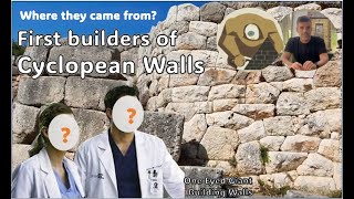 Who built the cyclopean wall in Mycenae 🇬🇷 [upl. by Ecydnak]