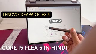 lenovo IdeaPad Flex 5  2 in one laptop for student  Review  Unboxing [upl. by Juetta]