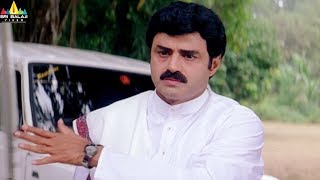 Narasimha Naidu Punch Dialogues  Balakrishna Powerful Dialogues  Sri Balaji Video [upl. by Adnilre]