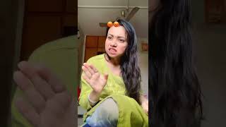 Bewakoof biwi😡youtubeshorts comedy husbandwifecomdey shortsvideo [upl. by Langbehn]