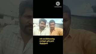 என் மாப்பிள்ளை எனக்கு ஒரு ஏணியை போலyoutube trending shortvideo youtubeshorts devibala 96 [upl. by Rech171]