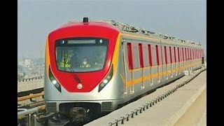 Orange line train lahore ka first experience  First time traveling on orange line train lahore [upl. by Royal]