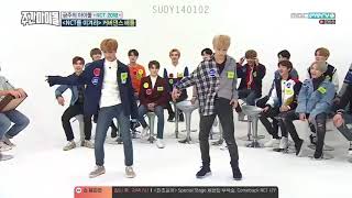 Thaisub 180321 Weekly Idol NCT 2018  Cover Dance Battle [upl. by Cathrine]