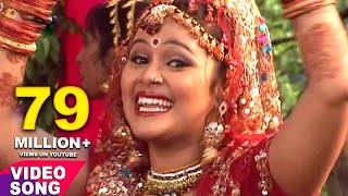 Nimiya Ke Dhadh Maiya  निमिया के डाढ़ मईया  Jai Maa Ambey  Anu Dubey  Bhojpuri Mata Bhajan [upl. by Nabila]