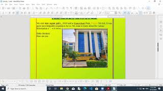 LibreOffice Writer Tutorial  Inserting Image Shape Special Character [upl. by Felisha381]