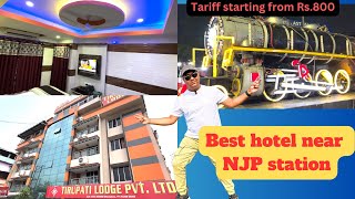 Best Hotel Near New Jalpaiguri Railway Station  Tirupati Lodge  NJP Hotel  The Sunny Days [upl. by Yartnoed727]