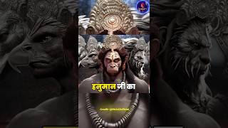 Hanuman ji ke 5 roop hanumanji lordhanuman akshatgupta ahiravan ravan ramayan rammandir ram [upl. by Trilley377]