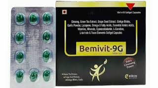 Bemivit 9G Capsules [upl. by Mroz]