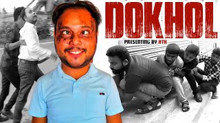 Dokhol ডোখোল 🤣😱 New Funny Video by HTK [upl. by Accem153]