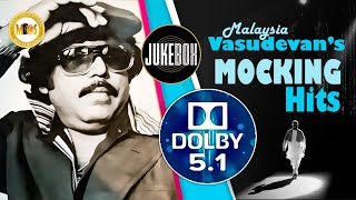 Malaysia Vasudevan Mocking Hits I 32 Float 51 Dolby I Juke Box [upl. by Gierk145]