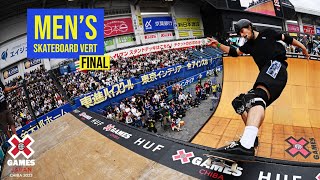 Skateboard Vert FULL COMPETITION  X Games Japan 2023 [upl. by Man]