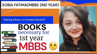 First Year MBBS Books to Buy Yhi Books Khreede 1st year me  NEET 2020 NEET 2021 [upl. by Umeko]