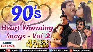 90s Heart Warming Songs  Vol2  90s  Romantic Songs  Love Songs  JUKEBOX [upl. by Crescint]