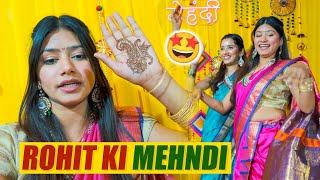 Neetu Ne Lagayi Rohit Ke MEHNDI 😍 [upl. by Valdas]