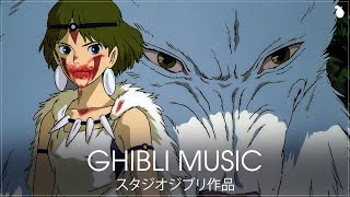 もののけ姫 Princess Mononoke Soundtrack Collection  もののけ姫 Instrumental Ghibli [upl. by Elamor524]