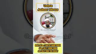 344s Boleh tak baca TAHIYYAT AKHIR PENDEK dalam SOLAT FARDHU SUBUH atau SOLAT SUNAT DUA RAKAAT uai [upl. by Lirret232]