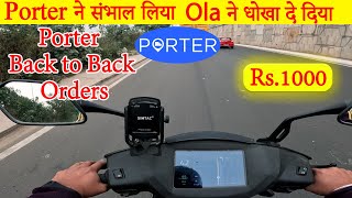 Porter Back to Back Orders 🤑🤑  Porter or Ola Part Time Earnings  Ride on Ather 450X [upl. by Leblanc516]