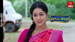 Rangula Ratnam  16th December 2023  Full Episode No 652  ETV Telugu [upl. by Aurore106]