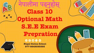 Mean deviation from median CLASS 10  long questions of stats past questions  SEE part 2 [upl. by Enamrahs245]