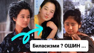 Oshin seriali uzbek tilida 1 qism qisqacha Ошин сериали узбек тилида 1 кисм кискача 1qism 1кисм У [upl. by Basia700]