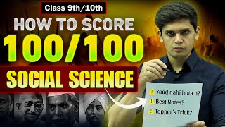 How to Score 100100 in Social Science🔥 The Complete Toppers Plan Prashant Kirad [upl. by Ytirev156]