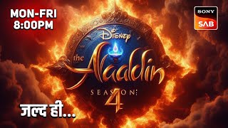 Aladdin Season 4  Release Date  New Promo  Kab Aayega  Siddharth Nigam  Telly Pro [upl. by Tamer]