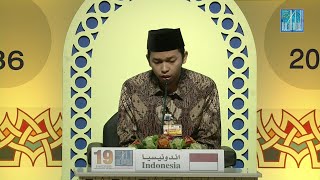 عبدالرحيم سيامسوري جونو  اندونيسيا  ABDURROKHIM SYAMSURI JONO  INDONESIA [upl. by Apeed411]