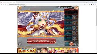 Kamihime PROJECT R JP Ver  Water Team Test 2 Water Ult Raid Solo [upl. by Mendoza]