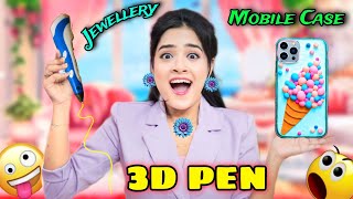 I Tried Viral 3D Pen Art 😜 DIY Jewellery DIY Phone Case 😱 Pass or Fail [upl. by Karb191]