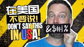 Heres why you SHOULD NOT say these words in the USA [upl. by Joete18]