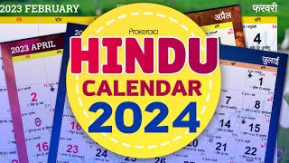 Hindu Calendar 2024  Hindu Festivals 2024 Govt Holidays etc [upl. by Ahtaela]