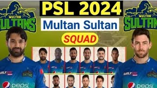 PSL 2024 Multan Sultans squad for PSL2004  Pakistan Super League 2023  MultanSultans 2024 Squad [upl. by Burchett]