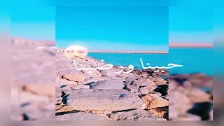 ضليت اشيل اشيل🥀💔 هموم بطيء [upl. by Euqinmod]