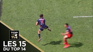 Les 8 du TOP 14 – Access Match – Saison 20172018 [upl. by Ellehsram]