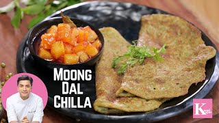 5 min quick Dosa  Pesarattu or Moong Dal Chilla  दोसा मूँग दाल Kunal Kapur  Instant Dosa Recipe [upl. by Annawat]