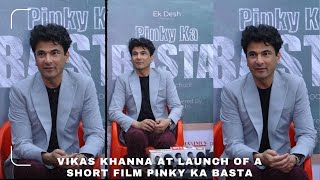 Whats Inside Pinky Ka Basta Join Celebrity Chef Vikas Khanna as He Explores a Powerful Short Film [upl. by Rtoip]