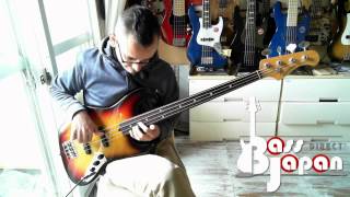 Bacchus BJB SP Fretless Circa 2007 Review [upl. by Fisa]