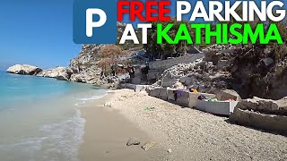 FREE PARKING AT KATHISMA BEACH LEFKADA 🏝🅿️ [upl. by Aracaj]