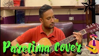 Parelima lukai rakhana cover  Parelima by 1974 AD  Hotel Taj Tansen  Ignore my voice😁😁🇳🇵🇳🇵 [upl. by Prakash]