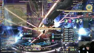 FinalFantasyXIV ファイナルファンタジー14 ZW AW EW RW 2024051901 [upl. by Rdnaskela]