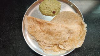 MTR Multigrain dosa MTR dose Instant Multigrain dosa mix recipe [upl. by Tod]