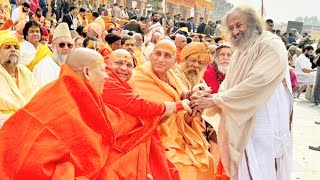 Ayodhya Moments with Sri Sri Ravi Shankar Gurudev 2024 [upl. by Ephrem]