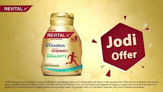 Get Revital H Women 4s Tablet Pack Free with Revital H 30s Capsule PackEnglish 10 sec [upl. by Forbes963]