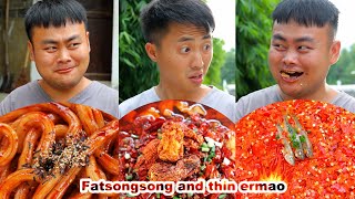 mukbang  How to make snail noodles  spicy challenge  Roast Beef Bone  songsong amp ermao [upl. by Neeroc]